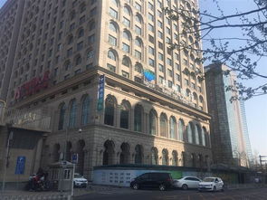 北京房產 北京房產網 北京房地產信息網 中原地產