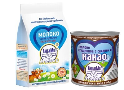 俄羅斯食品重裝亮相2017十六屆亞洲北京國(guó)際進(jìn)口食品暨高端食品飲料展