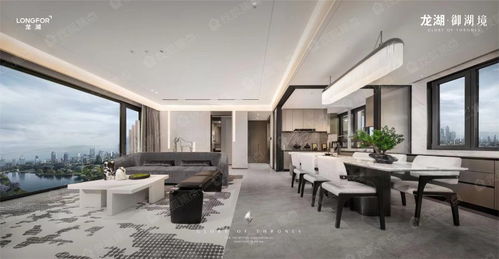 龍湖御湖境樣板間圖片 裝修樣板間 樣板間實景照片