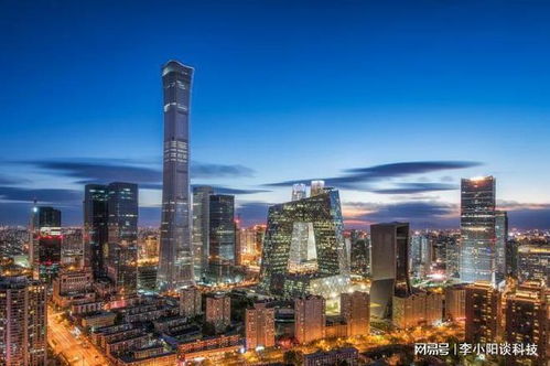 離異3年內(nèi)不得京內(nèi)購房 被廢止 北京市住建委, 消息屬實