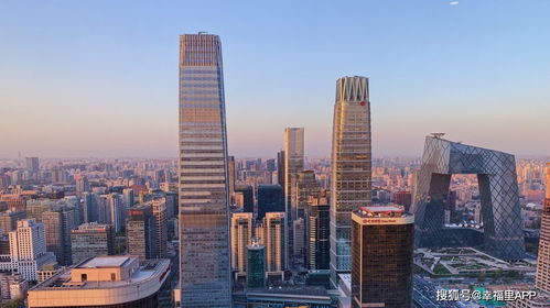 北京204億起掛牌5宗預(yù)申請地塊,其中4宗住宅銷售 不限價