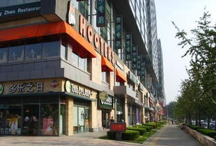 中國紅街租房,27540元 月,cbd三里屯中國紅街出租108平精裝修寫字樓2個隔間 北京租房 推推99北京房產網