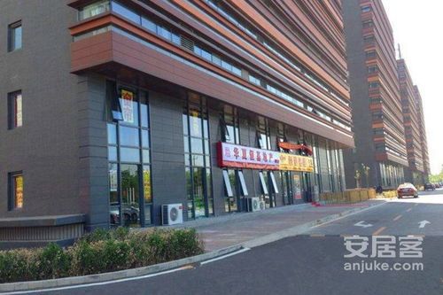 首開北京蘇活優(yōu)點 不足,首開北京蘇活怎么樣,首開北京蘇活周邊房產(chǎn)中介經(jīng)紀人評價